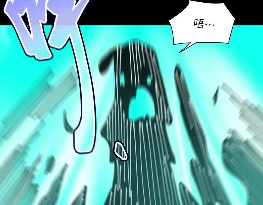 136-各归各位90
