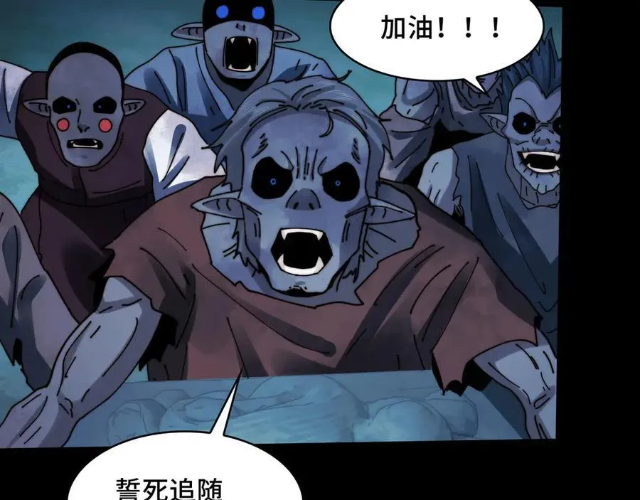 137-有卓真神的地方就有和平78