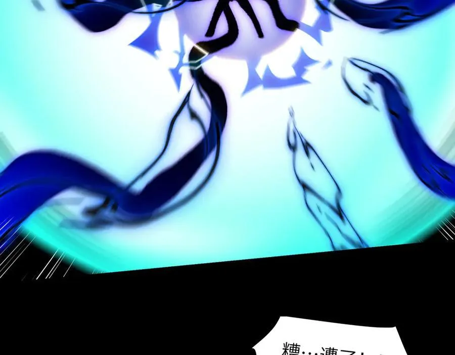 136-各归各位87