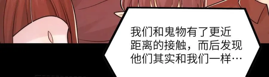 138-全国安全模范城市69
