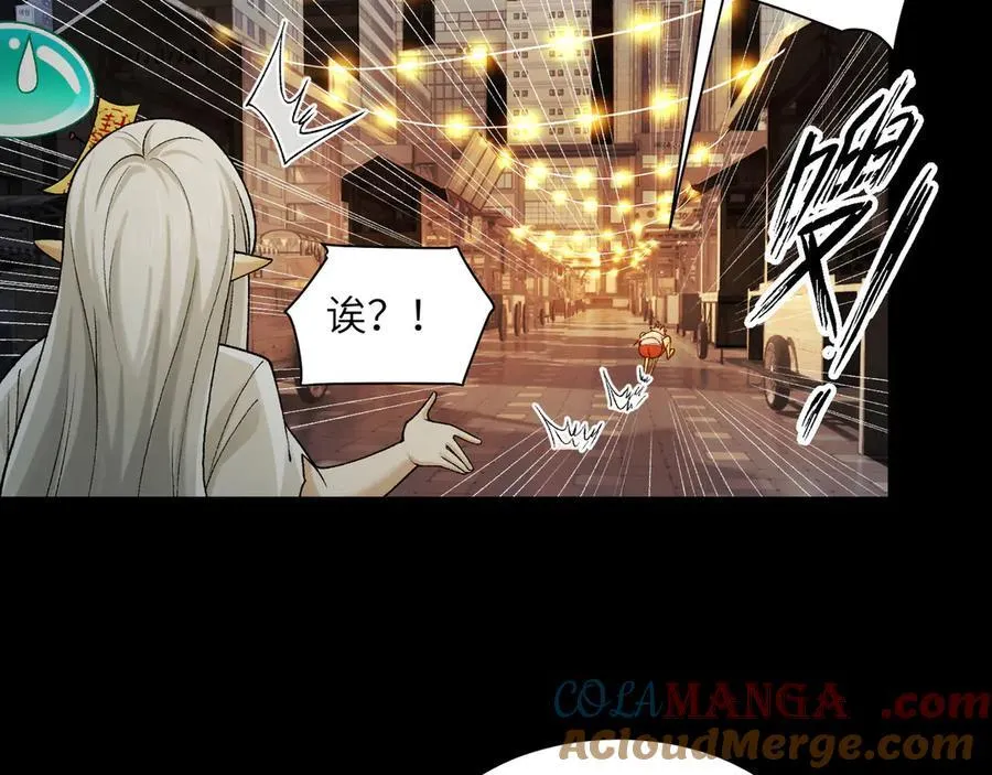 138-全国安全模范城市92