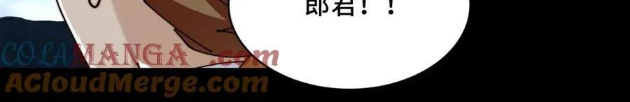 137-有卓真神的地方就有和平12