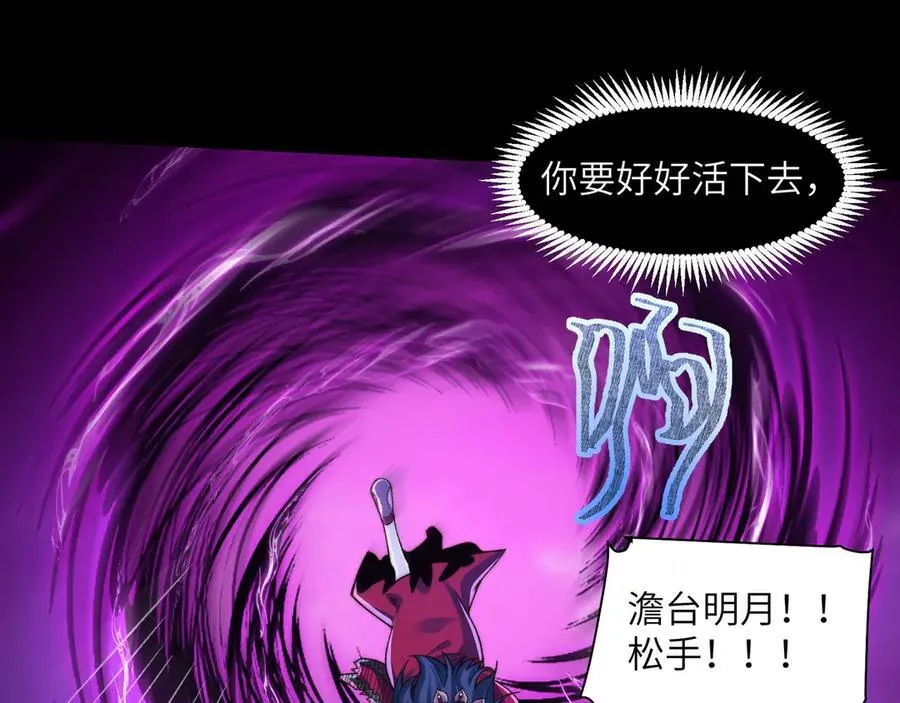 136-各归各位130
