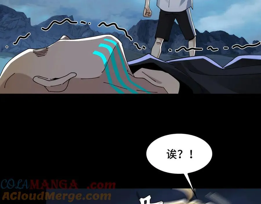 137-有卓真神的地方就有和平52