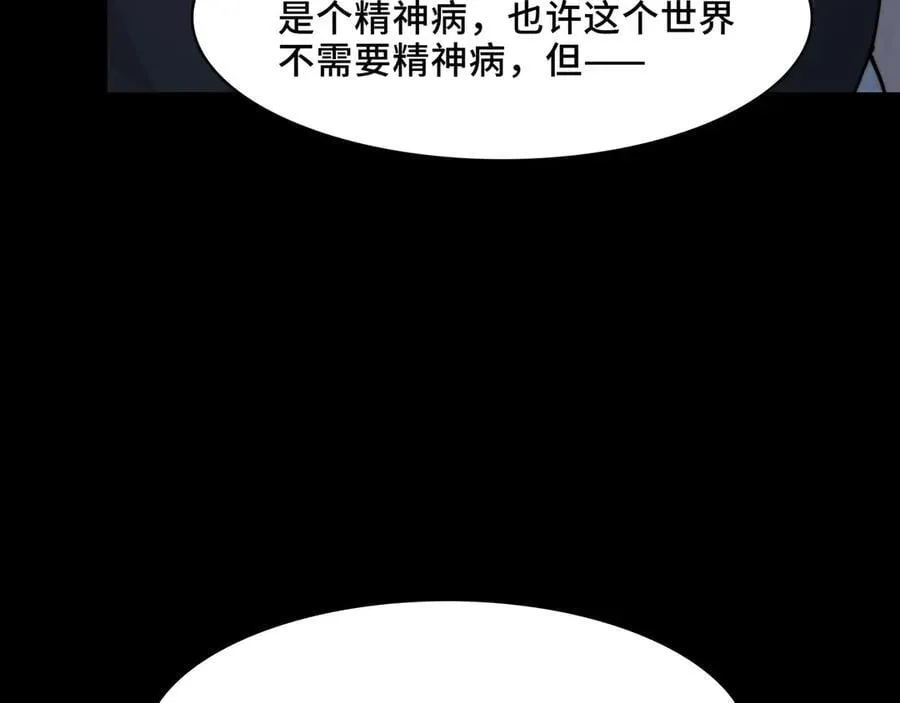 137-有卓真神的地方就有和平142