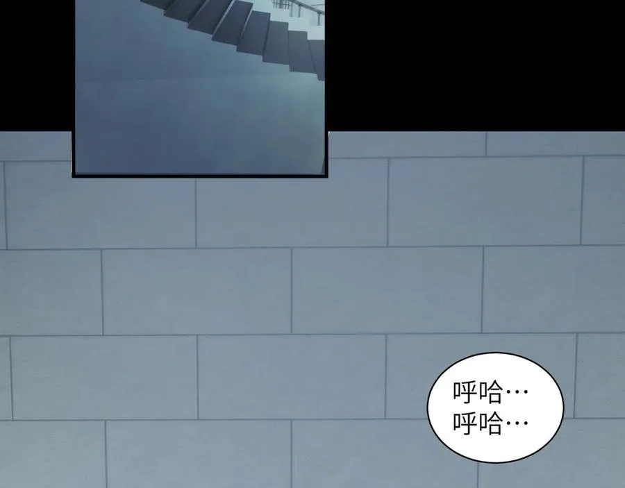 140-重逢夺命三鬼65