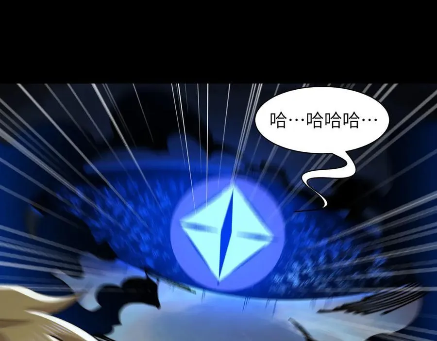 136-各归各位106