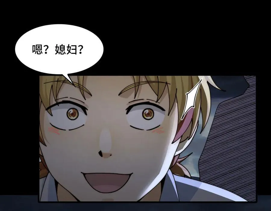 137-有卓真神的地方就有和平13