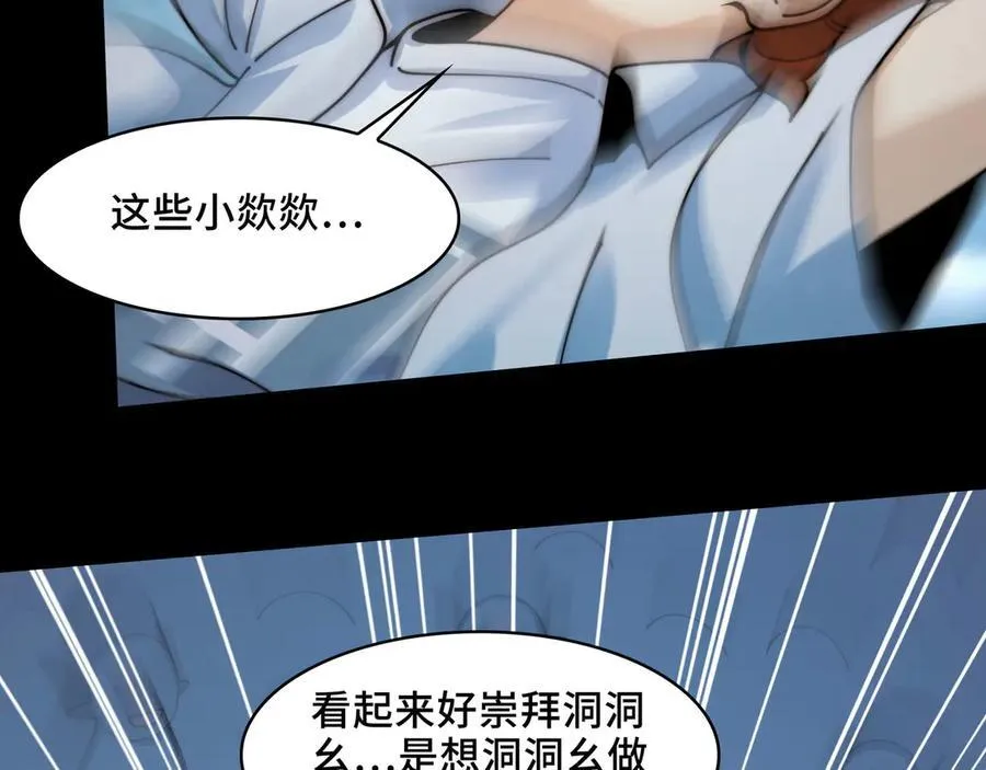 137-有卓真神的地方就有和平90