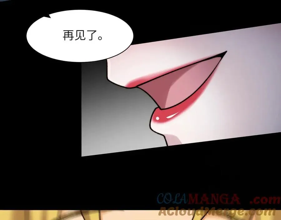 136-各归各位128