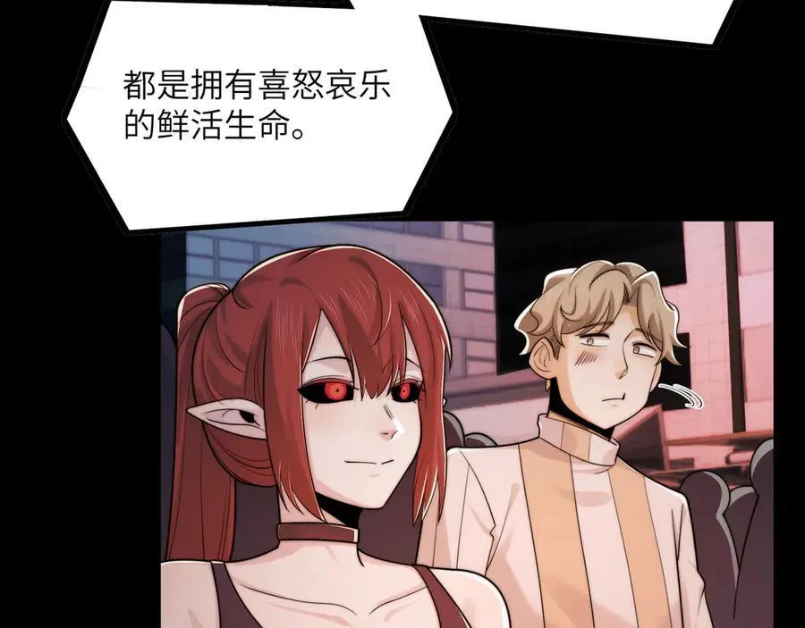 138-全国安全模范城市70