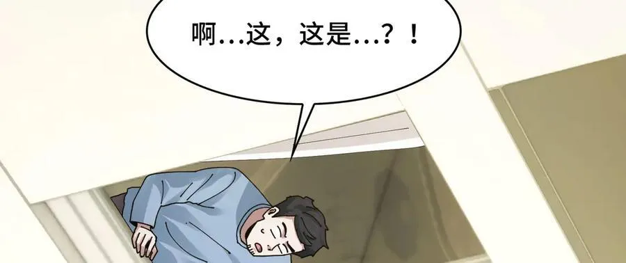 137-有卓真神的地方就有和平161