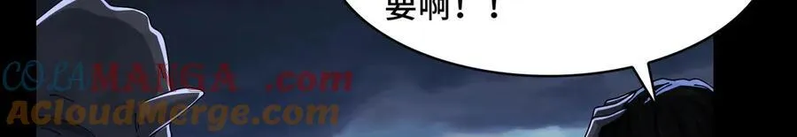 137-有卓真神的地方就有和平36