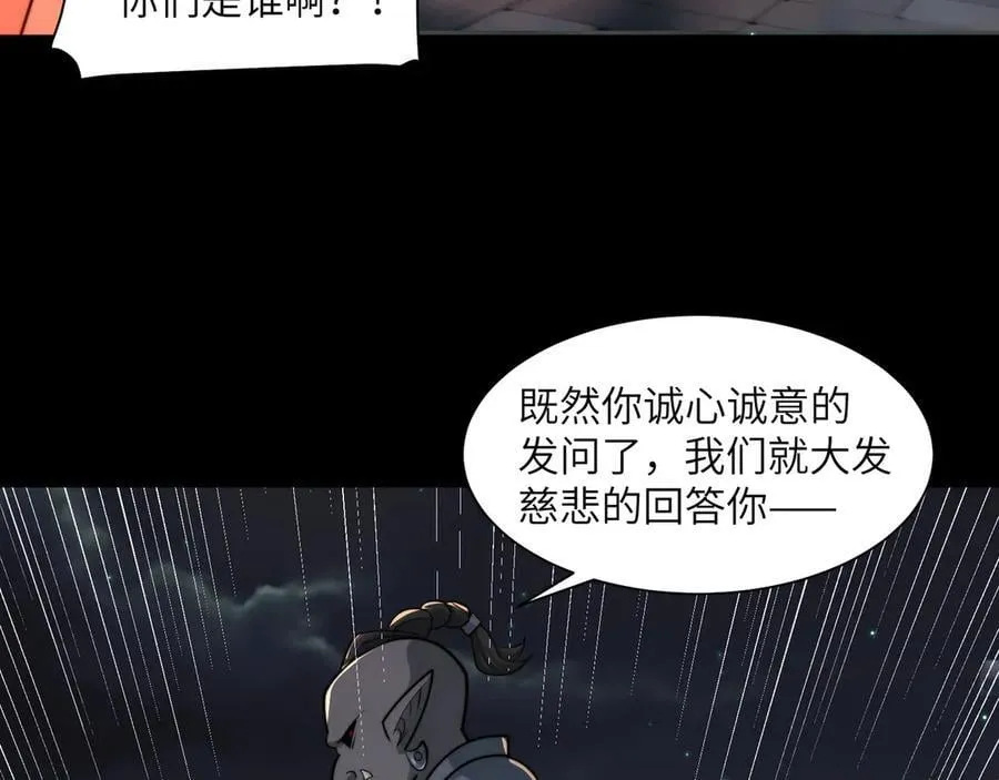 138-全国安全模范城市101