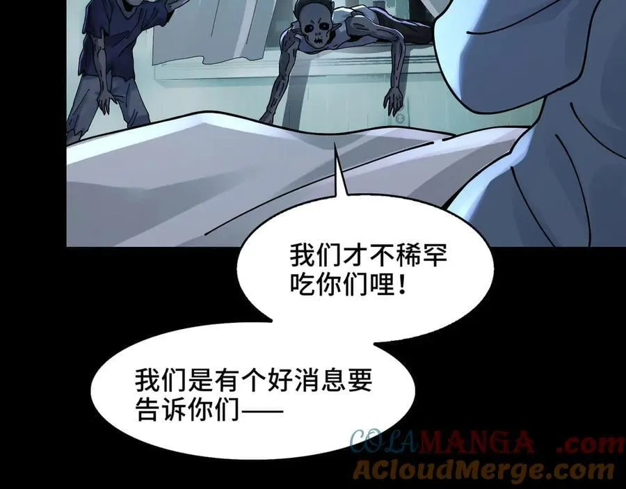 137-有卓真神的地方就有和平156