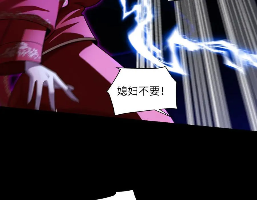 136-各归各位74