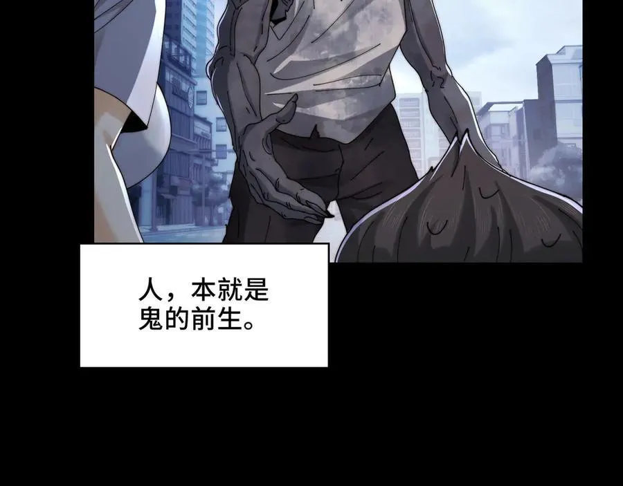 137-有卓真神的地方就有和平130