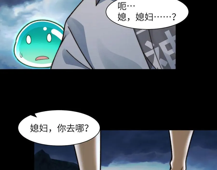 136-各归各位145