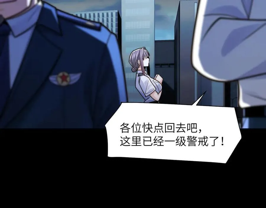 136-各归各位10
