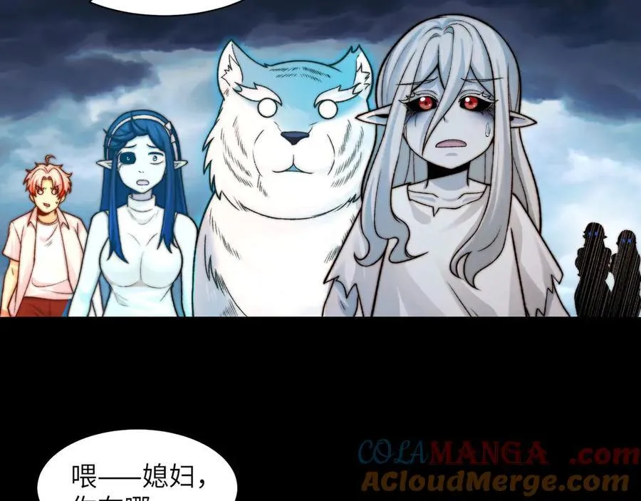136-各归各位148