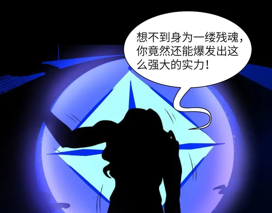 136-各归各位109