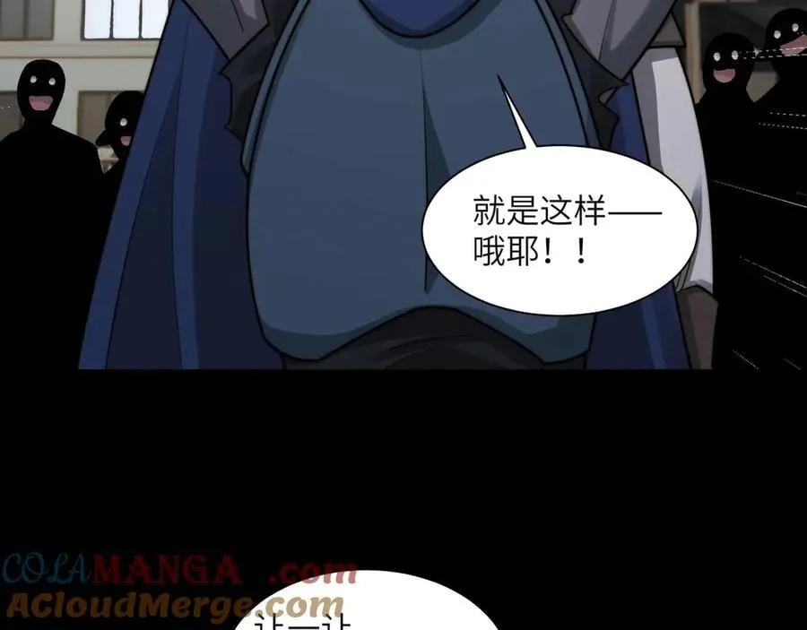 138-全国安全模范城市104