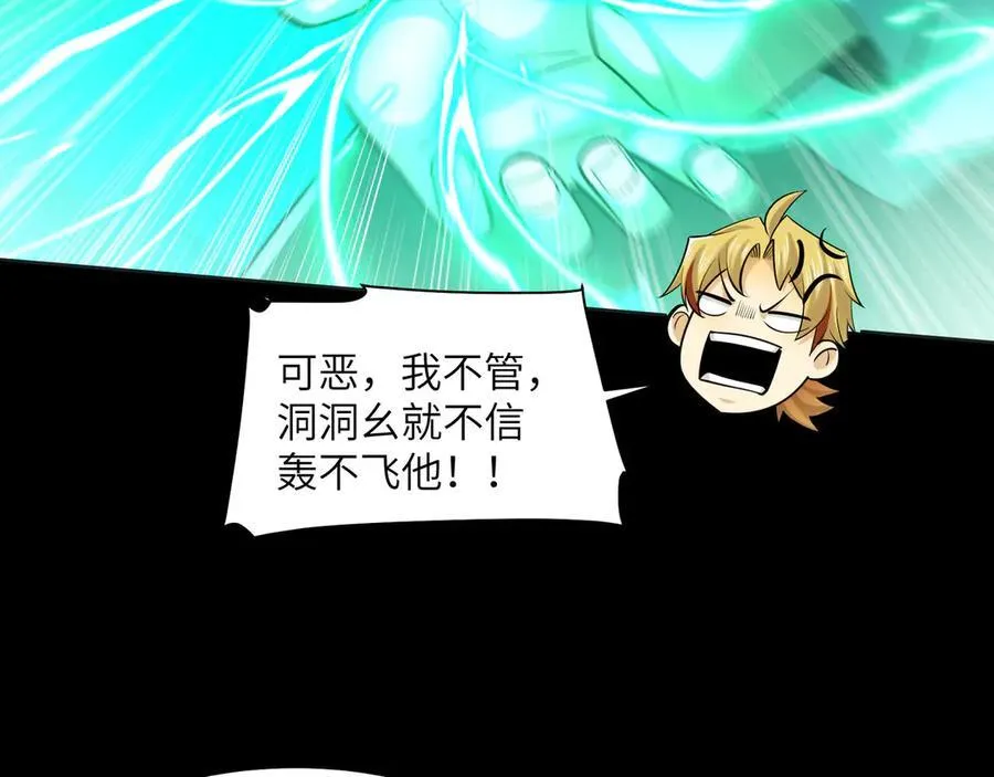 136-各归各位57