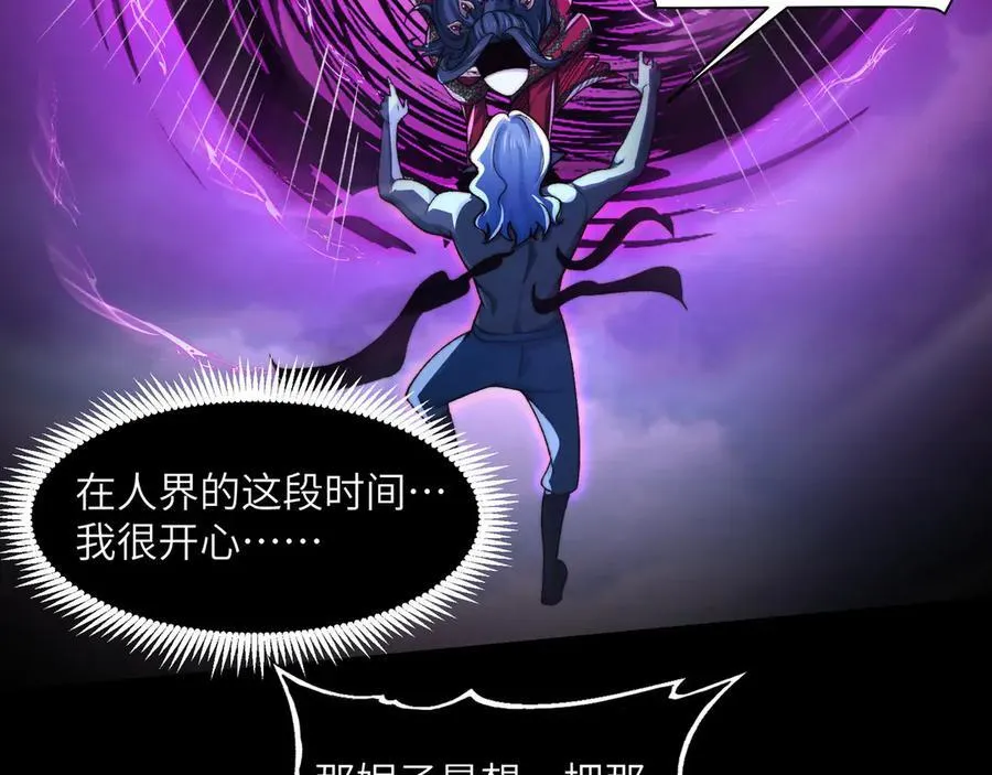 136-各归各位131
