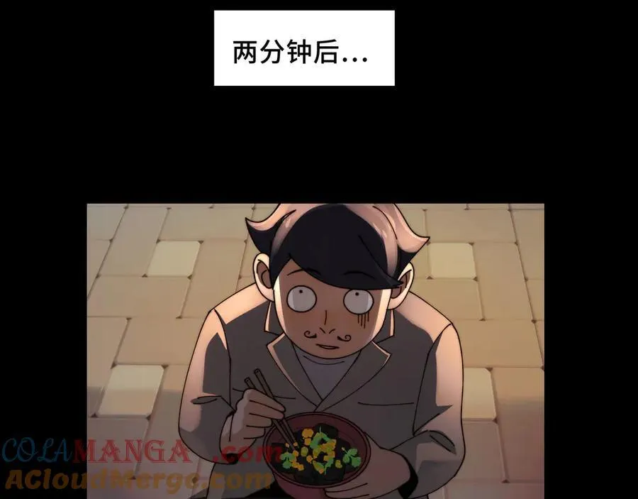139-天魔教有的是办法56