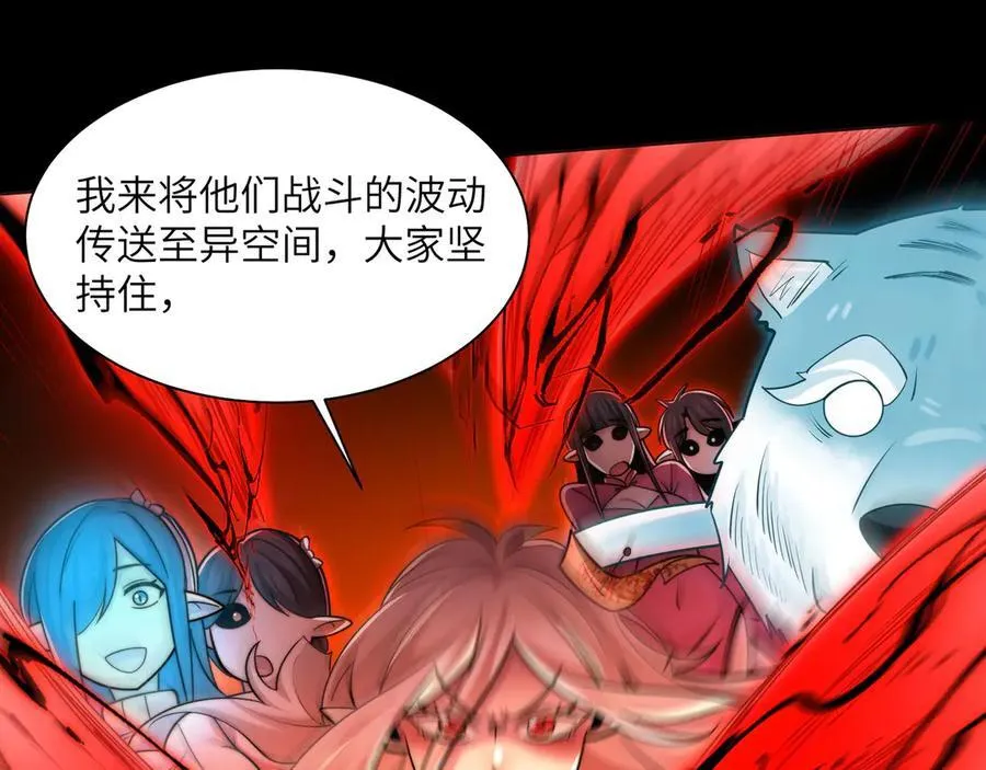 136-各归各位45