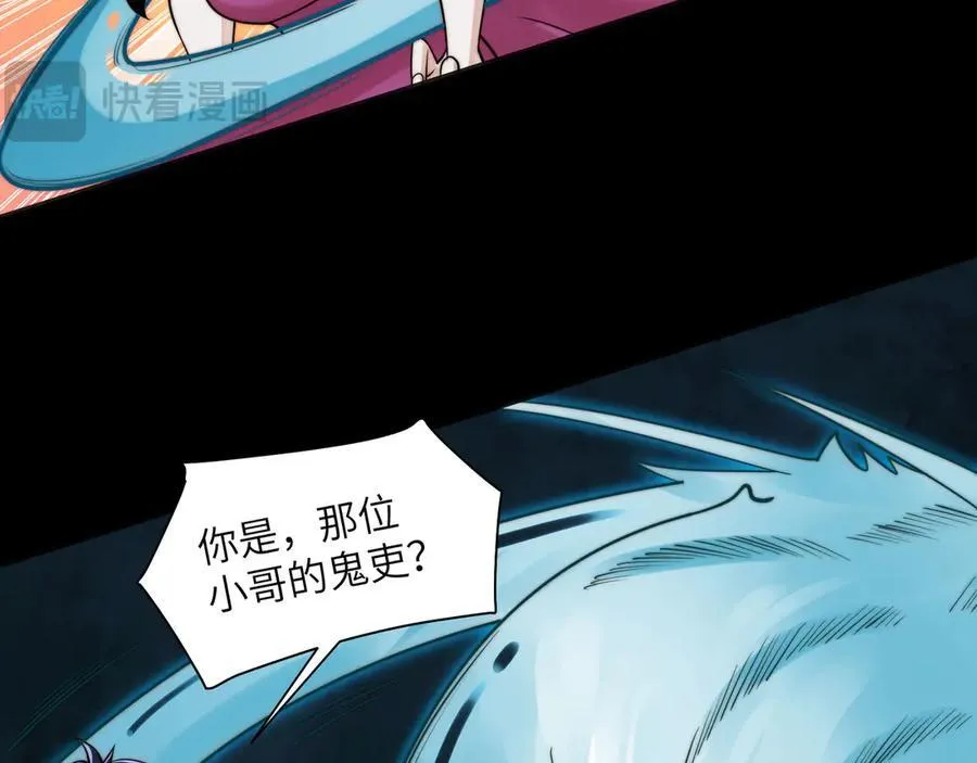 136-各归各位26