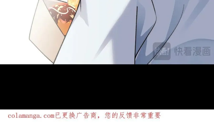 138-全国安全模范城市123