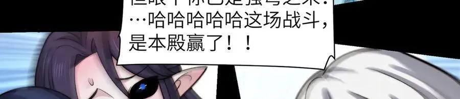 136-各归各位114