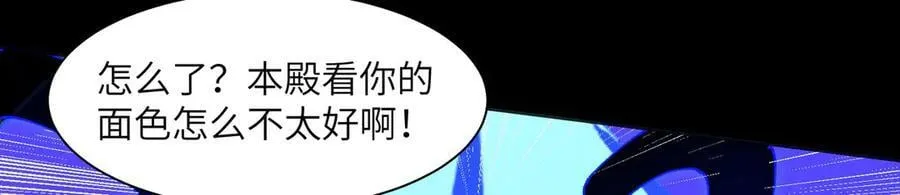 136-各归各位58