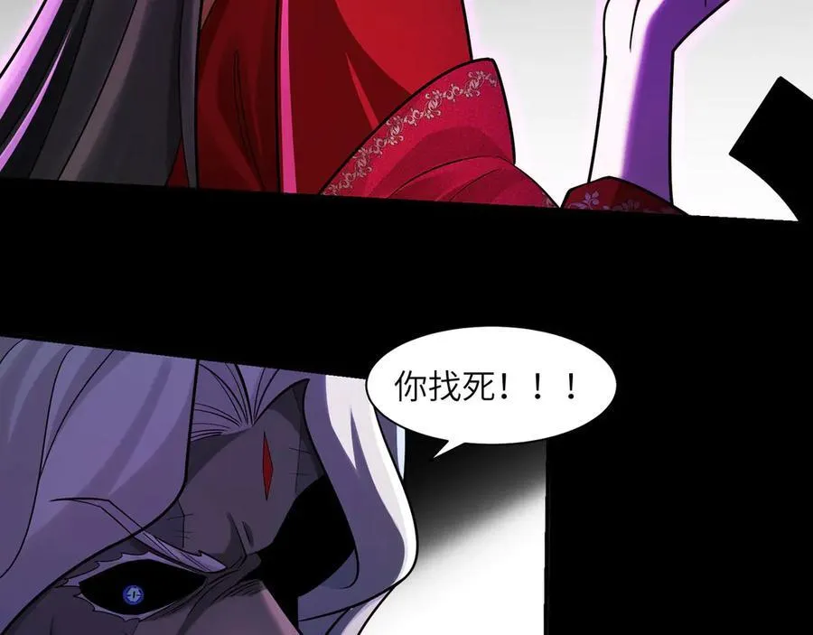 136-各归各位69
