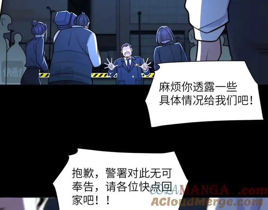 136-各归各位8