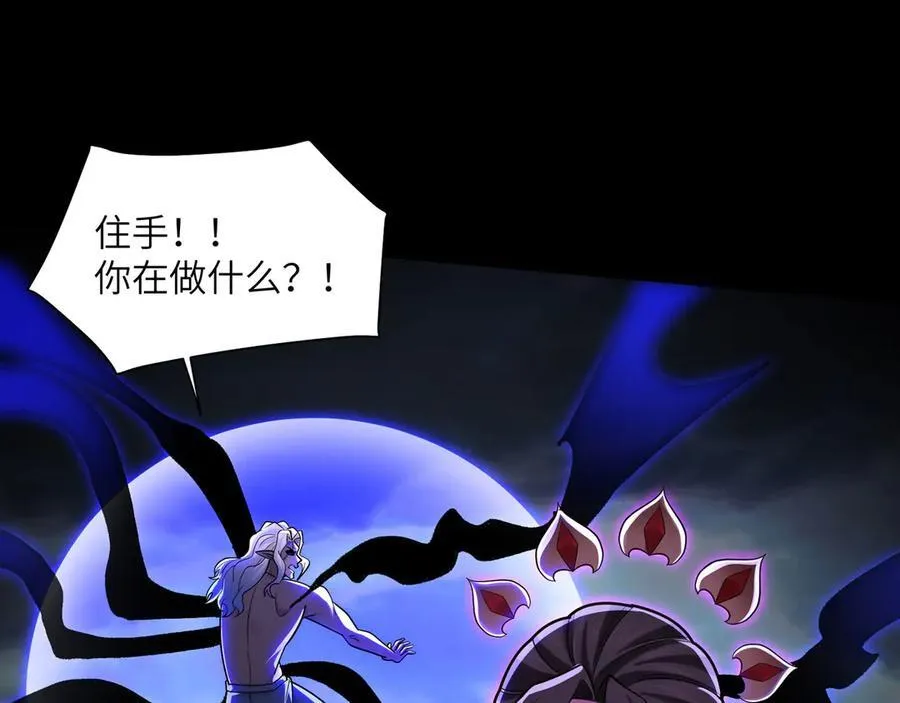 136-各归各位65