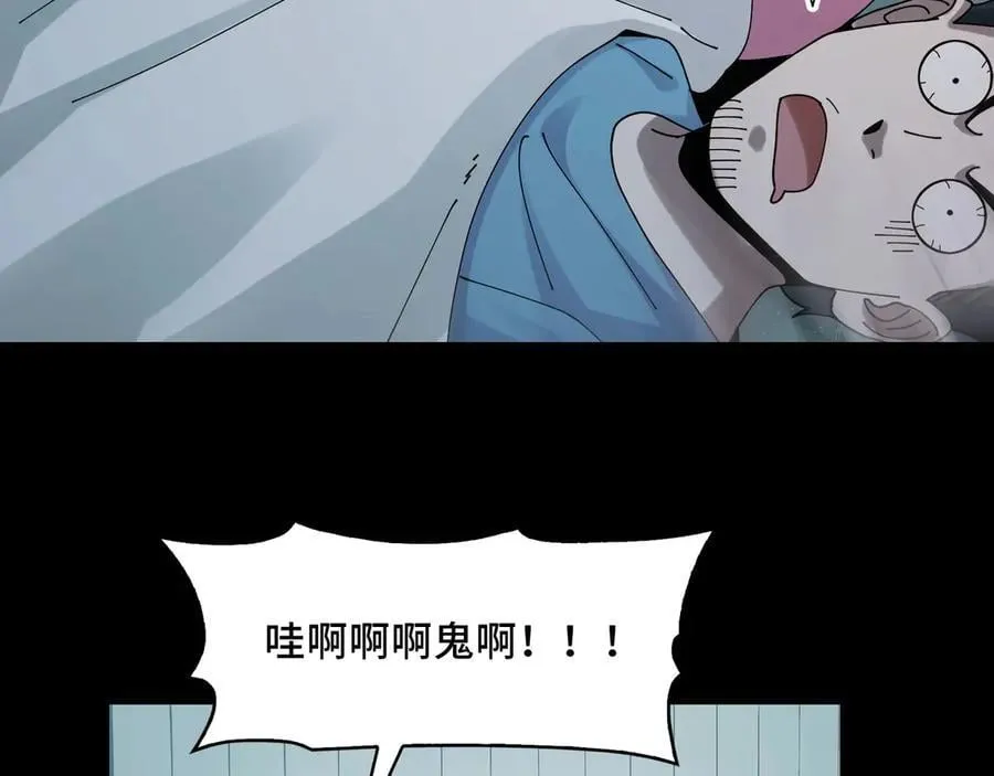 137-有卓真神的地方就有和平151