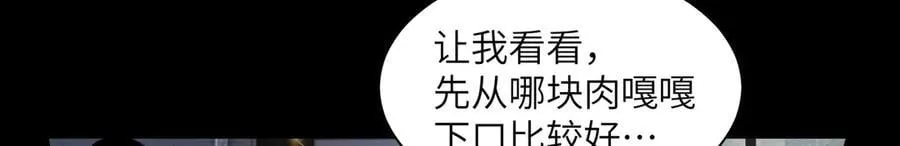 138-全国安全模范城市93