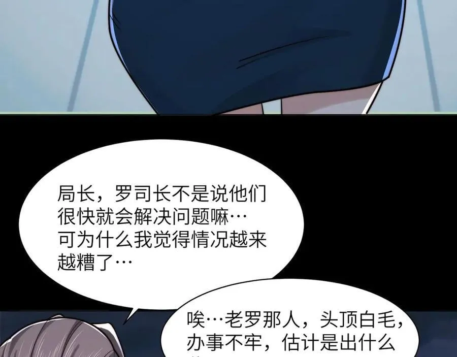 136-各归各位14