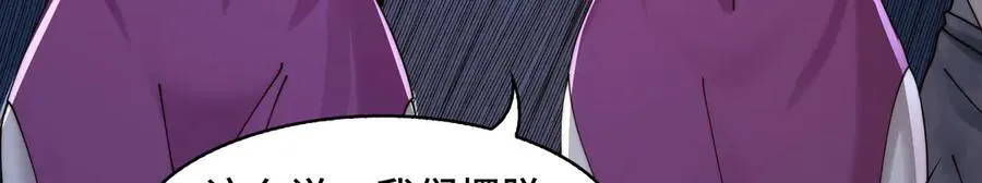 137-有卓真神的地方就有和平6