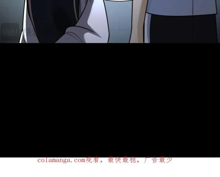 140-重逢夺命三鬼125