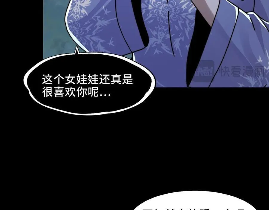 137-有卓真神的地方就有和平22