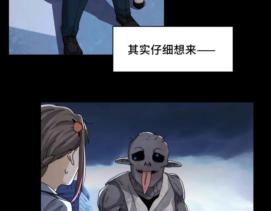 137-有卓真神的地方就有和平129