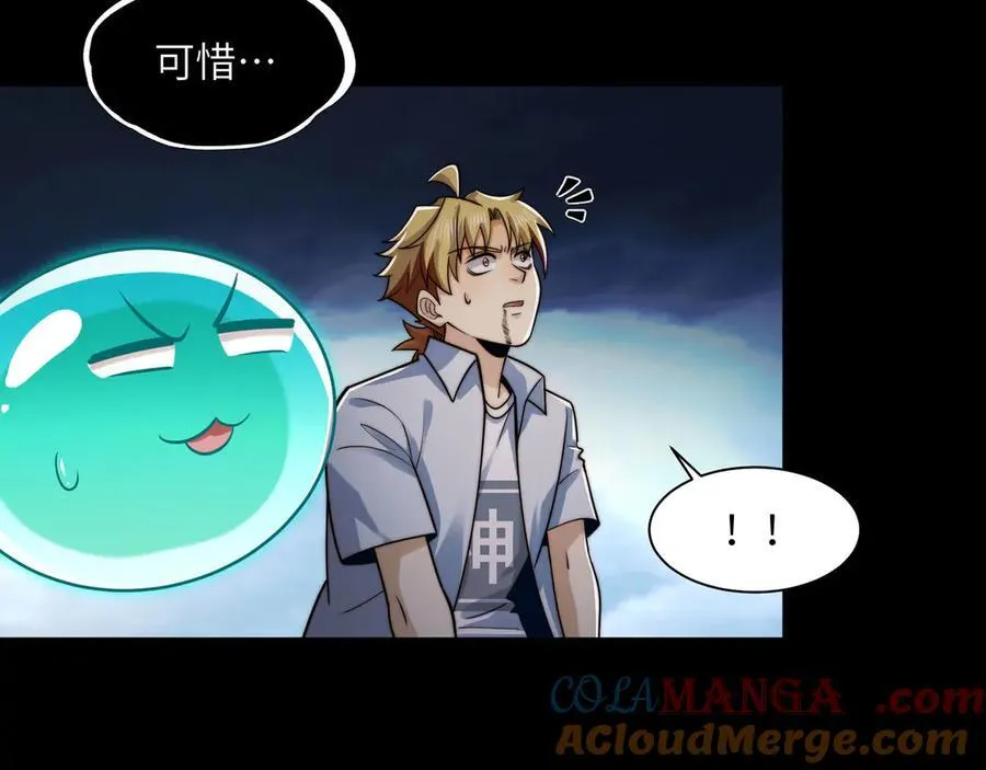 136-各归各位104