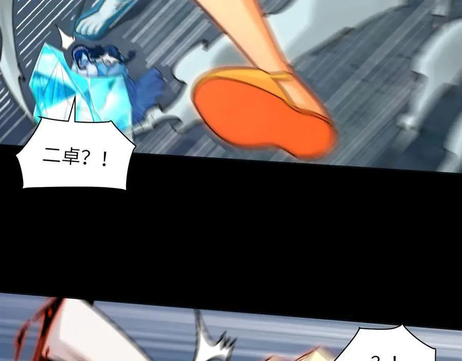 136-各归各位37