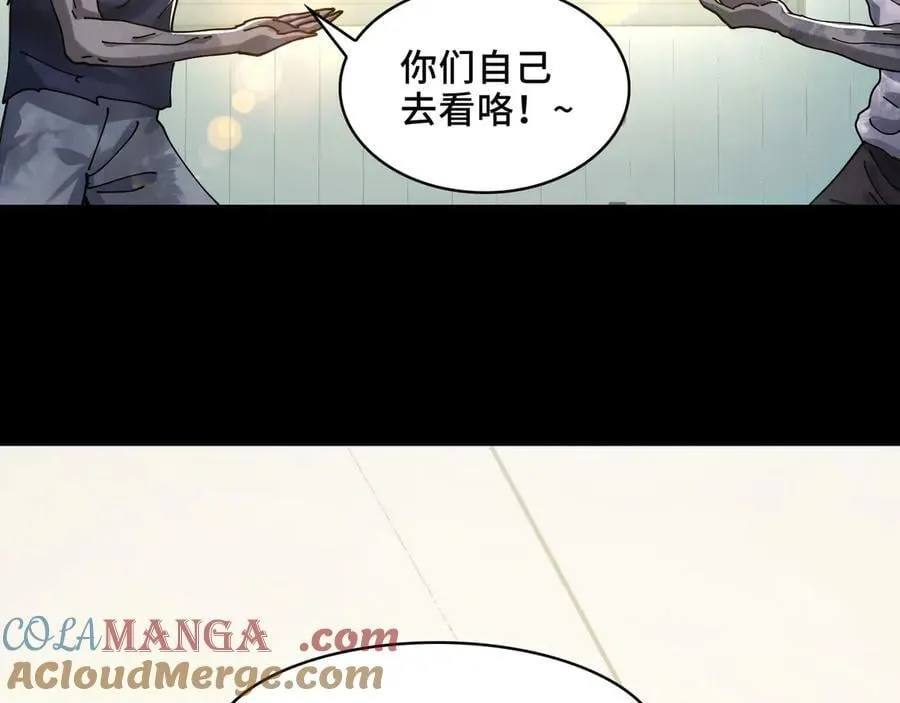 137-有卓真神的地方就有和平160