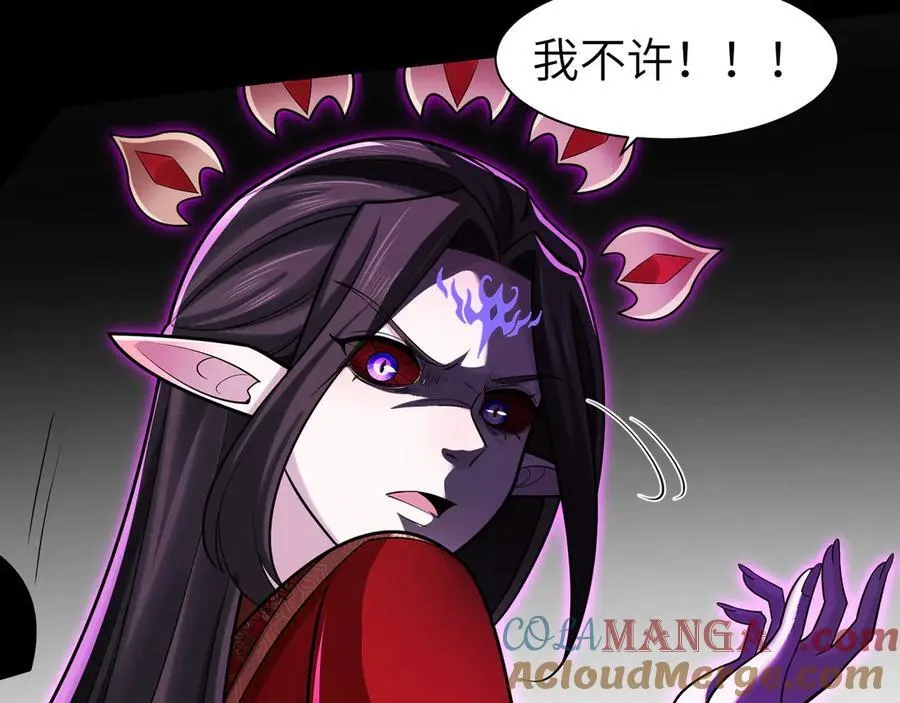 136-各归各位68