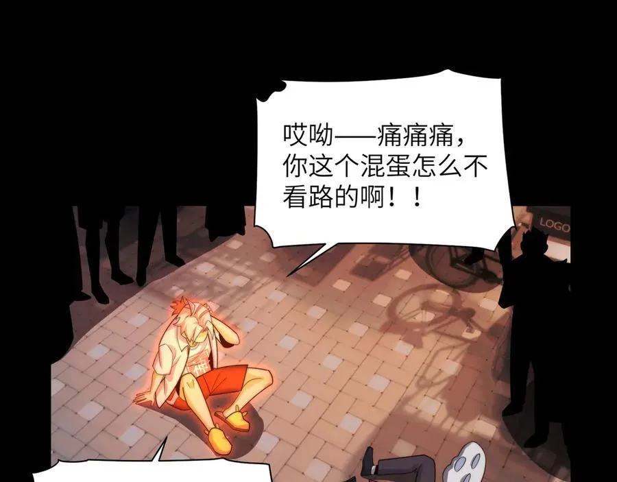 138-全国安全模范城市97