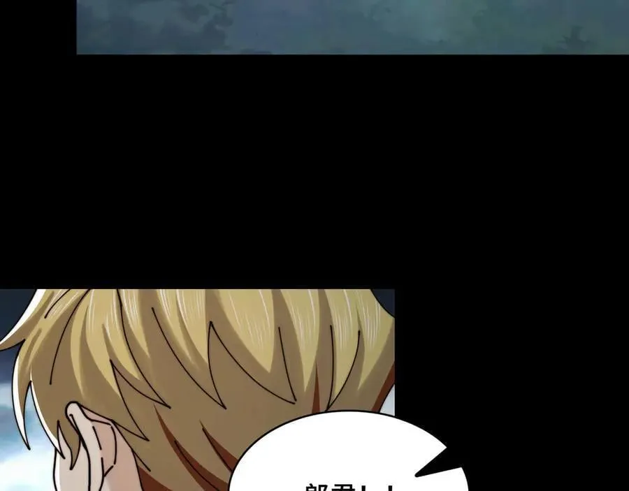 137-有卓真神的地方就有和平11
